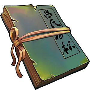 英雄爱三国吕氏春秋怎么样