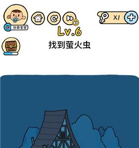 脑洞大大大图片