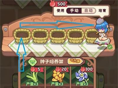 诺弗兰物语炼金材料怎么获取（诺弗兰物语炼金研制配方）