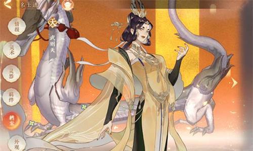 忘川风华录武则天猫灵怎么选
