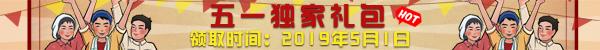 赛尔号星球大战礼包怎么领（赛尔号星球大战回归礼包）