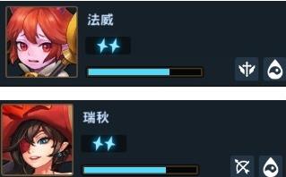 坎公骑冠剑水属性人物怎么选2