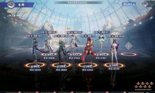 斗罗大陆魂师对决杨无敌怎么打
