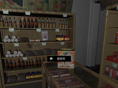 孙美琪疑案郎威线索糖果筒在哪（孙美琪疑案郎威关联线索）