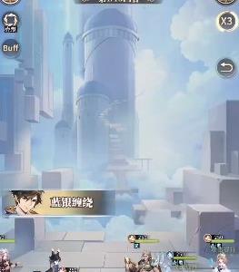 斗罗大陆武魂觉醒伊始之海1-3怎么过（斗罗大陆武魂觉醒伊始之海第一章怎么过）