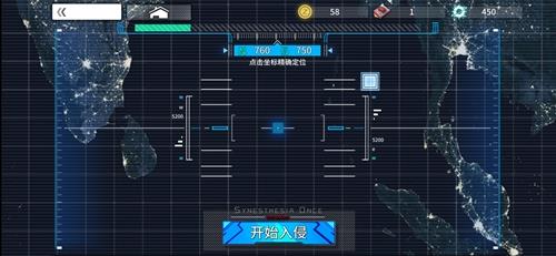 通感纪元怎么抽MR（通感纪元1-6怎么过）