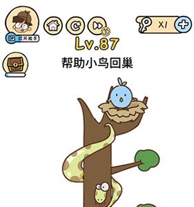 脑洞大大大第87关怎么过（脑洞大大大78关怎么过的过程）