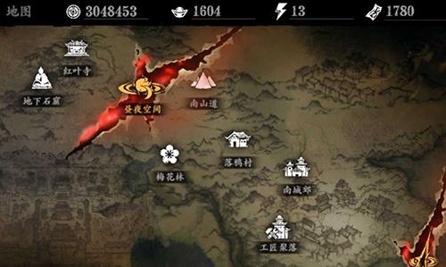 影之刃3地图在哪 影之刃3主线在哪里