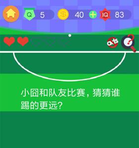 最囧挑战4第5关攻略1