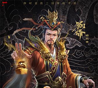 热血群英传礼包码在哪兑换（热血群侠兑换码大全）