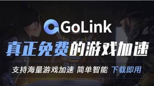 逃离塔科夫4