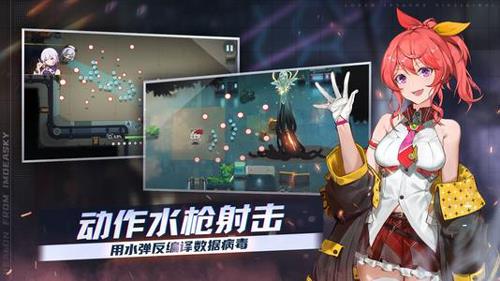 映月城与电子姬多人对战怎么玩 映月城与电子姬怎么联机