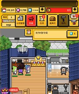 星光创造营专辑主题图片