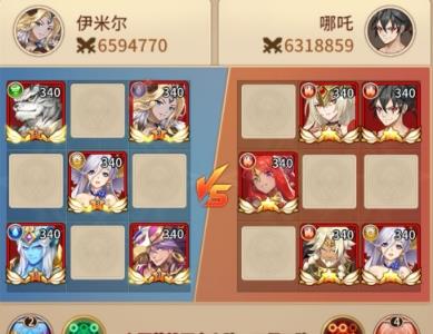 闪烁之光皮肤副本第八关怎么过