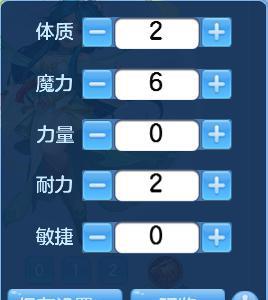 神武4手游龙宫怎么样5
