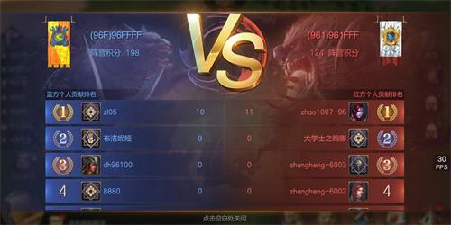魔法门之英雄无敌：王朝6