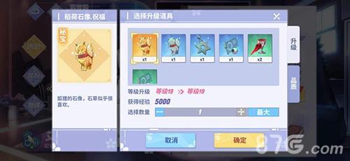 命运歌姬歌舞姬属性介绍（命运歌姬歌舞祭玩不了）