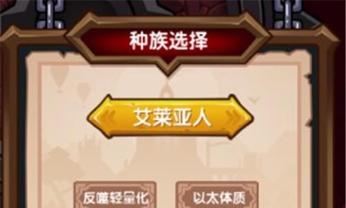 伊洛纳图片6