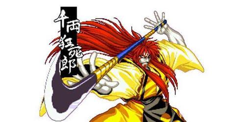 天下第一剑客传千两狂死郎怎么样