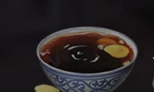 天涯明月刀手游柴胡姜桂汤怎么做（天涯明月刀柴胡姜桂汤食谱）