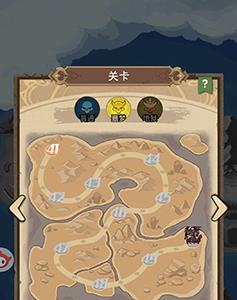 小小勇者精灵用什么（小小勇者后期用什么精灵）
