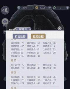 云裳羽衣露娜2
