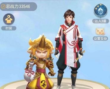 一起来捉妖妖王怎么抓 一起来捉妖妖灵属性