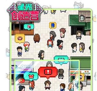 星光创造营角色怎么收集 星光创造营攻略