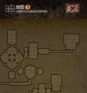 长生劫第二关怎么开启