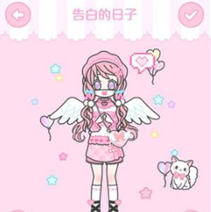 装扮少女告白的日子攻略