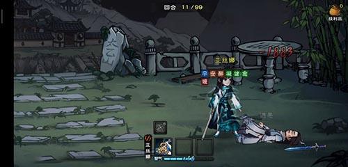 烟雨江湖摧心掌谱怎么获得 烟雨江湖八卦掌怎么获得