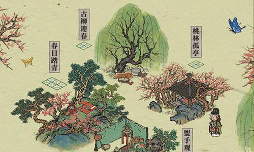 江南百景图严大人新增建筑有哪些（江南百景图严大人几天不见了）