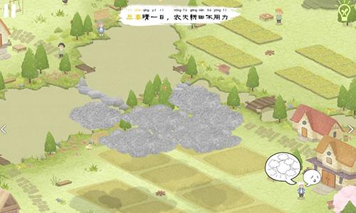 四季之春点火图片