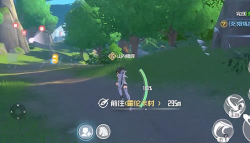 刀剑神域黑衣剑士王牌专精结晶怎么得（刀剑神域黑衣剑士王牌直剑技能卡）