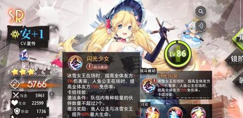 命运神界体力领取时间（命运神界体力领取时间段）