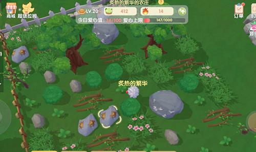 摩尔庄园手游银矿石怎么得（摩尔庄园手游铜矿石怎么得）