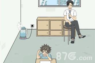 作弊不要被老师发现第25关怎么过 作弊不要被老师发现第12关