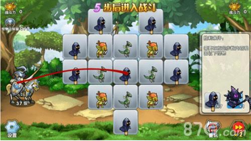 召唤与合成解谜第82关怎么过（召唤与合成102关怎么打）