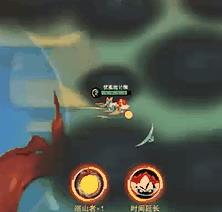闹闹天宫总钻风玩法