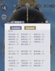 云裳羽衣星如雨2