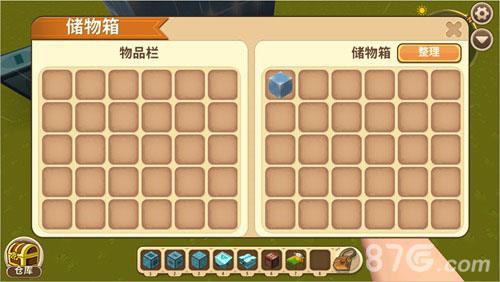 迷你世界收费床制作成果展示一