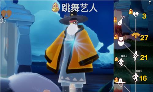 光遇胡子鸟面具先祖2