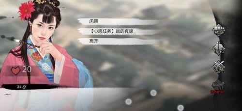 我的侠客自由模式怎么升级快（我的侠客自由模式完美详细全攻略）