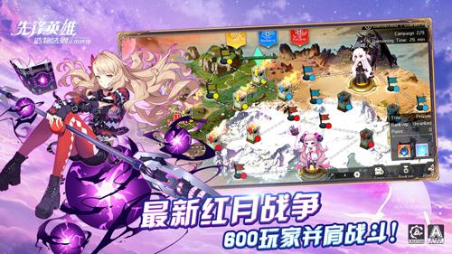 造物法则2神秘商店什么时候刷新 造物法则2妮可奈奈商店时间