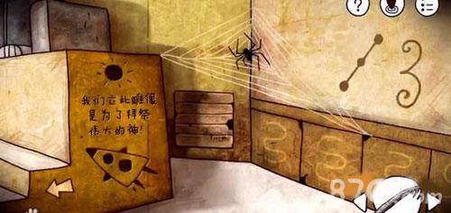 迷失岛铁钩怎么用2