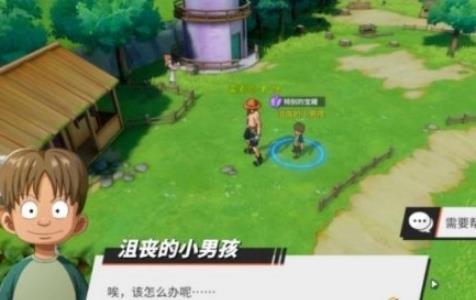 航海王热血航线风车村如何探索率100%（航海王热血航线风车村隐藏剧情）
