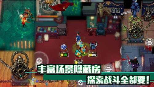 战魂铭人宝石分解机