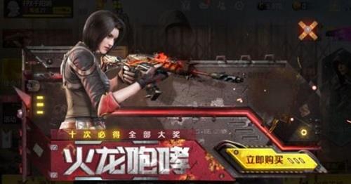 使命召唤手游伊丽莎白怎么获得（使命召唤手游伊丽莎白图片）