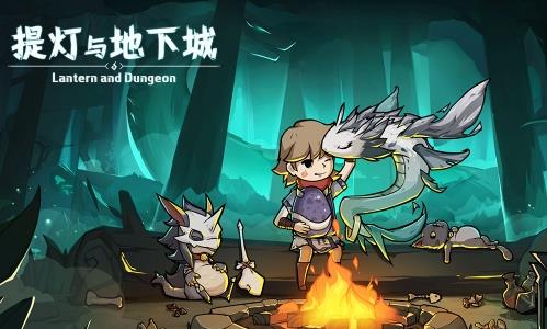 提灯与地下城阿瓦娜技能书怎么选（提灯与地下城传说装备）