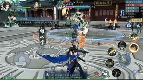 新笑傲江湖东海群岛怎么过 新笑傲江湖炉火纯青怎么过
